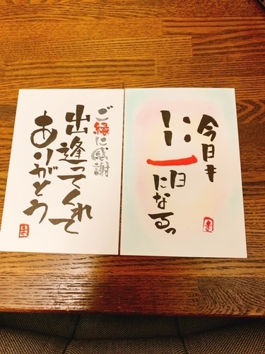 image1.jpeg